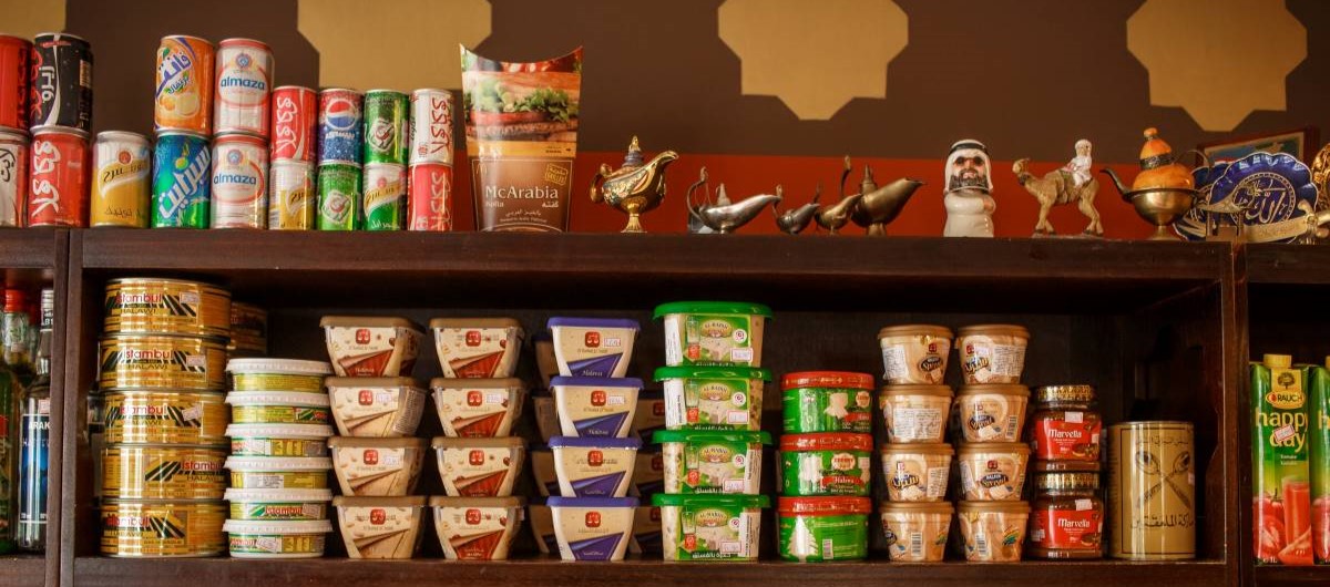 COMPRE PRODUTOS DO LIBANO E DA SÍRIA Confira nosso Empório Árabe
